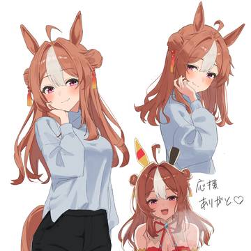 リッキー