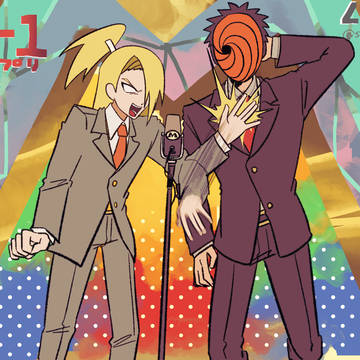トビ+デイ　まとめ③