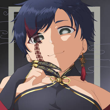 始様