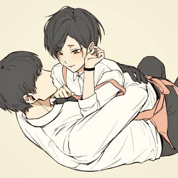 有