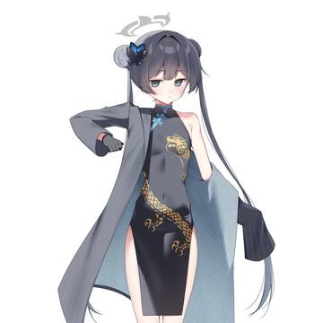 キサキ