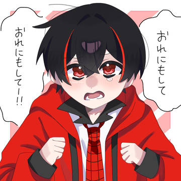 ゆあんく