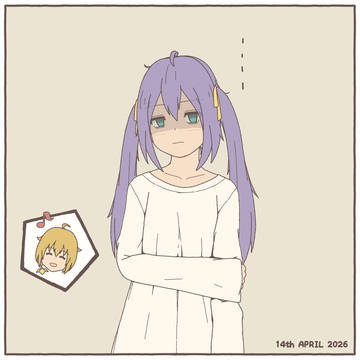 「似合ってるよ♪」