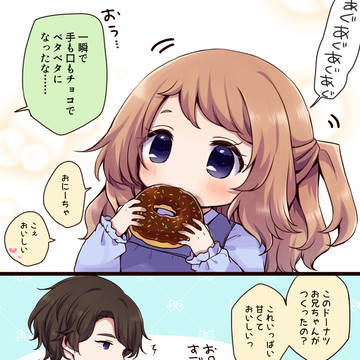 最近描いたうちの子のまとめ🌷⑥