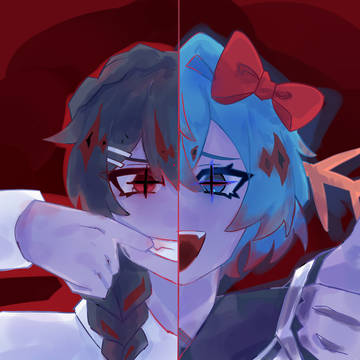 ウパラテ