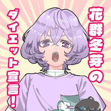 1/25【brilliantdays60】エスプリ本サンプル