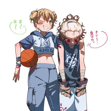 バスケット仲間