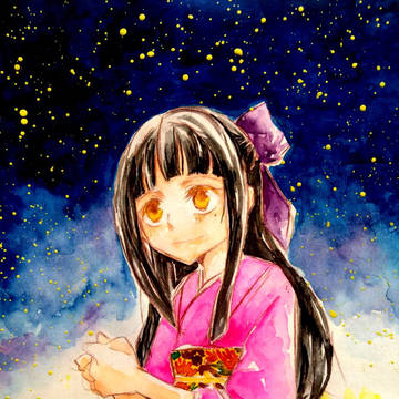 沙代ちゃん時也くん
