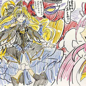 怪盗団ファントム版 怪盗ジャンヌ