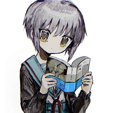 長門有希の100冊  No.5『魍魎の匣』