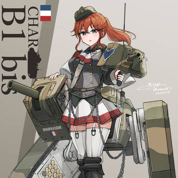 B1bisの擬人化ラクガキ