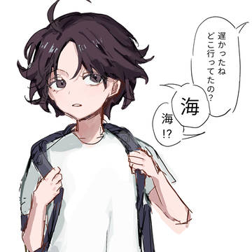 無題