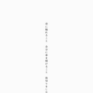 あい