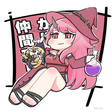 いもかぼ