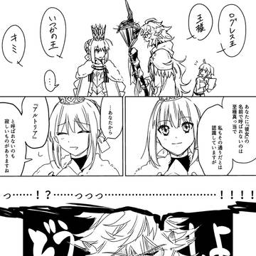 Page 15 thumbnail