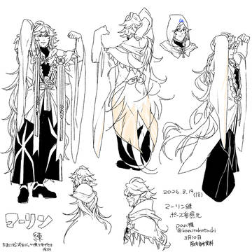 Page 17 thumbnail