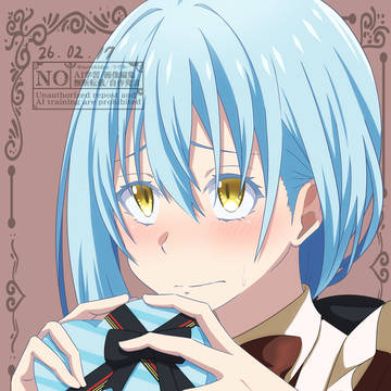 恋人の日