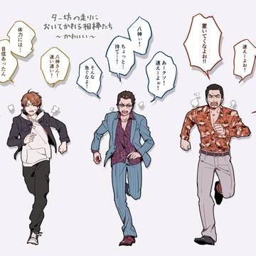 後ろで文句言ってる同行者たち