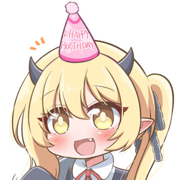 お誕生日おめでとうございます