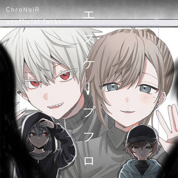 【にじそ11】新刊サンプル【南1ホールH-46】