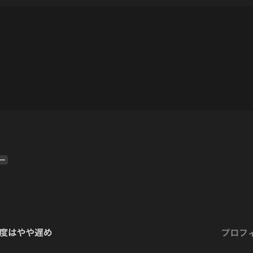 3人まとめて宣伝+α