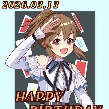 堀裕子生誕祭 & MOIW2025名刺絵