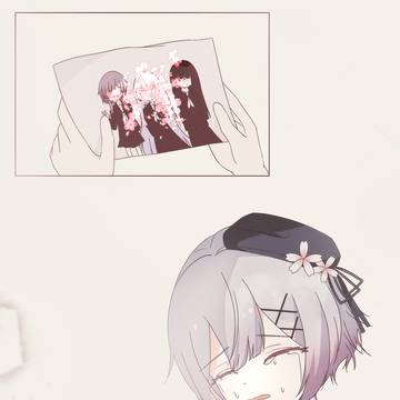 무제
