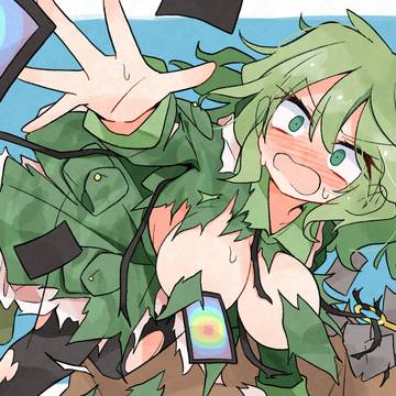 東方