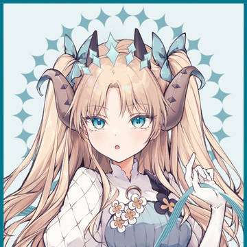 艾蕾