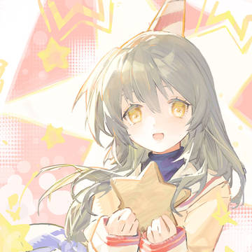 伊吹 風子