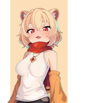 Adopt #16. Lion Girl