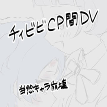 、、