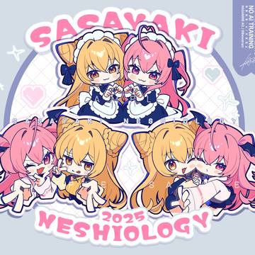 【Work】ささやきネシオロジステッカー2025