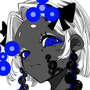 青