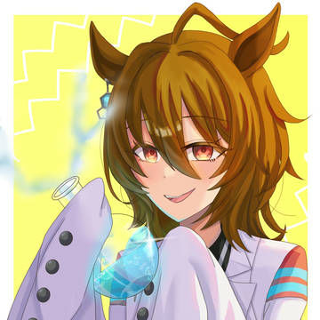 タキオン