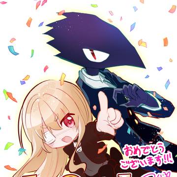 被虐のノエル10周年!