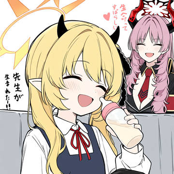イブキが誕生させた日