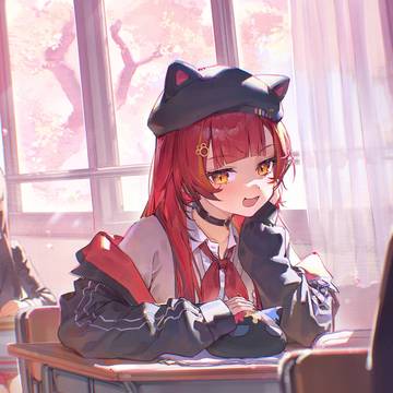つな