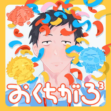 [04/19 にじそうさく11]新刊サンプル