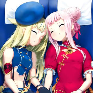 ライブ後の新幹線にて