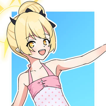 イブキ