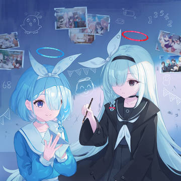 来信