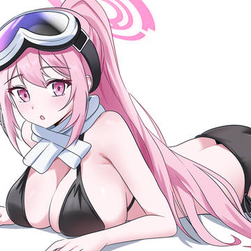 Eimi