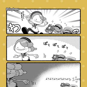 よちよちのバブたん