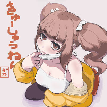 トライナリー9周年のなごちゃん