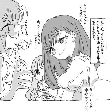 最近描いた絵とか