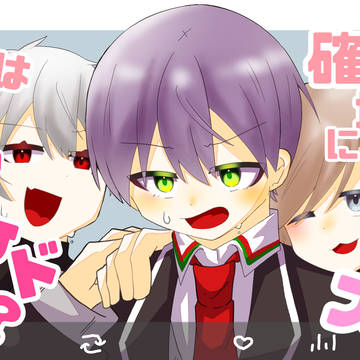 【にじそうさく11新刊サンプル】『確かに犬とは言ったケド！？』