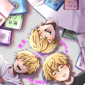 要圭生誕祭2026