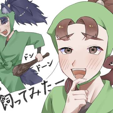 忍たままとめ1（③年多め）