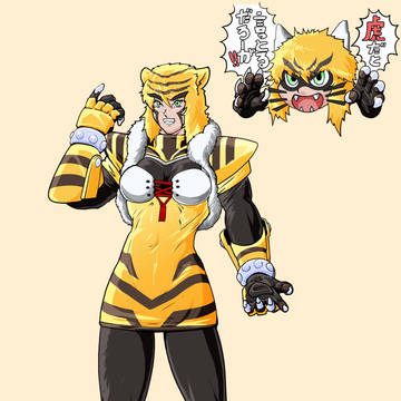トラボルト擬人化